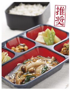ヘルシー弁当